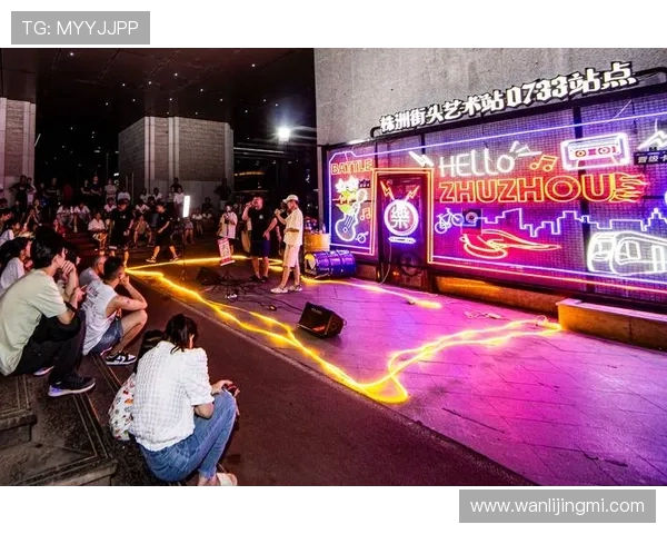 周娜专访：从街头到舞台的蜕变与坚持之路